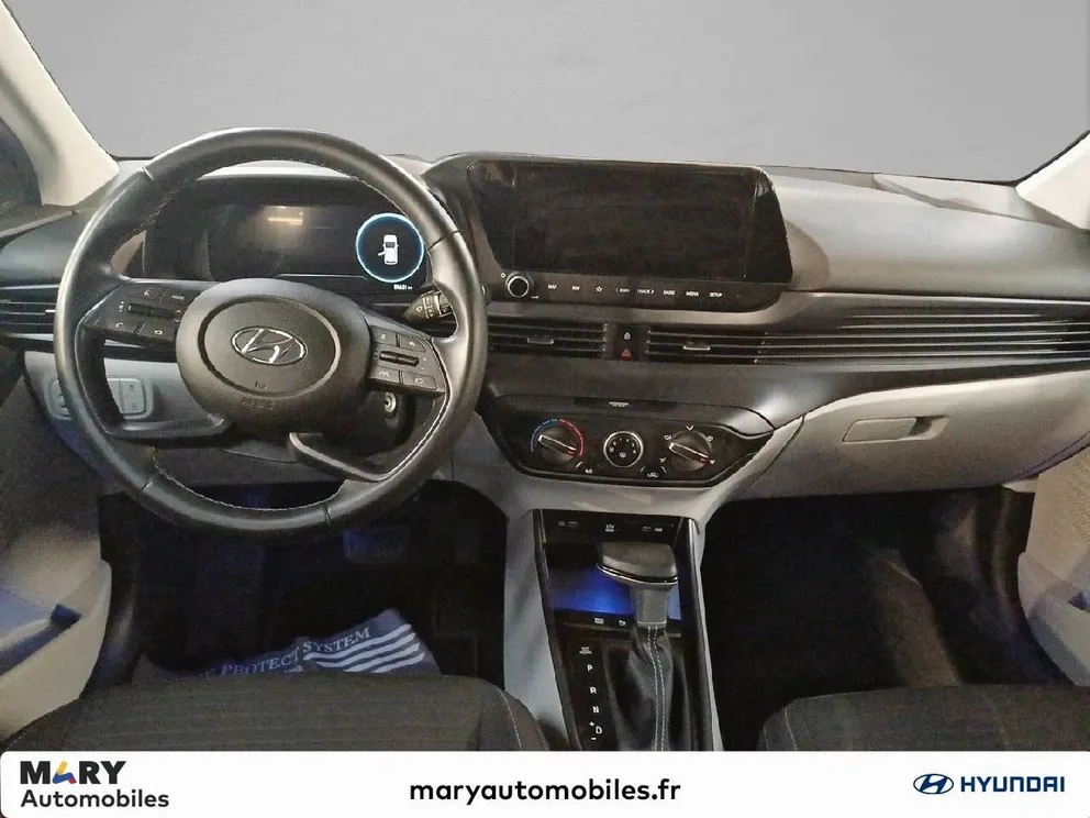 Véhicule occasion 175676 - hyundai i20 - Photo 8