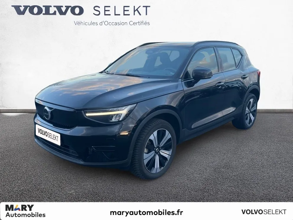 Véhicule occasion 225551 - volvo XC40 - Photo 1