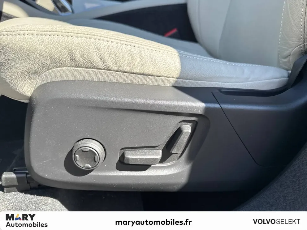 Véhicule occasion 233255 - volvo XC40 - Photo 17