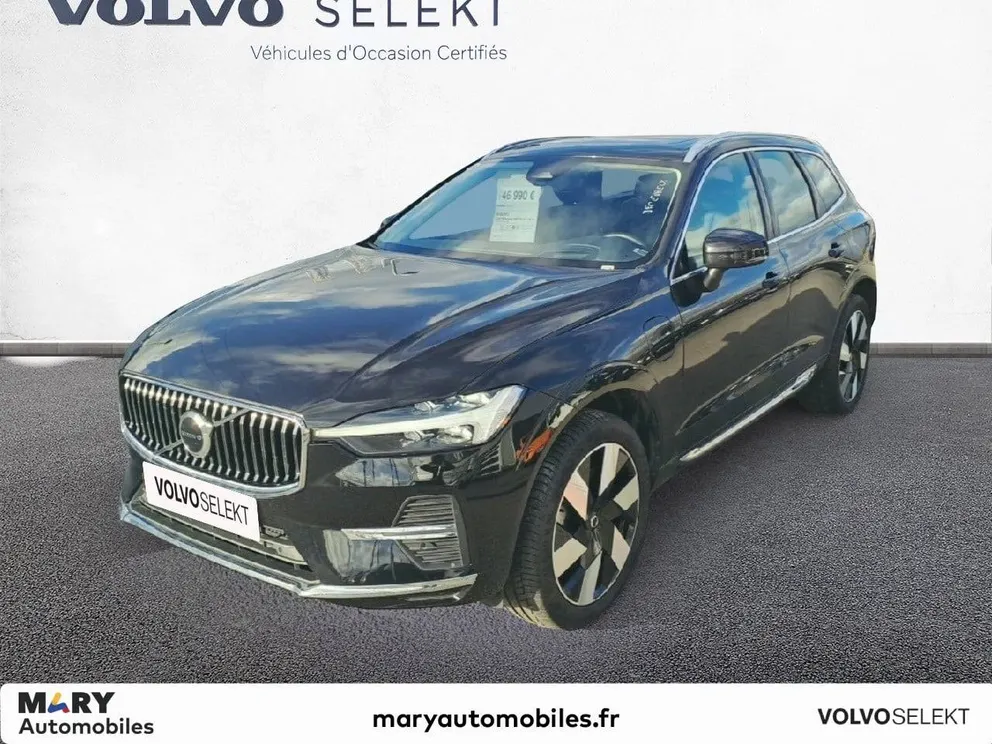 Véhicule occasion 206197 - volvo XC60 - Photo 1