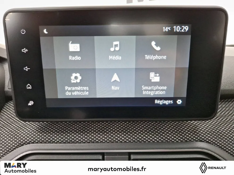 Véhicule occasion 230462 - dacia SANDERO - Photo 12