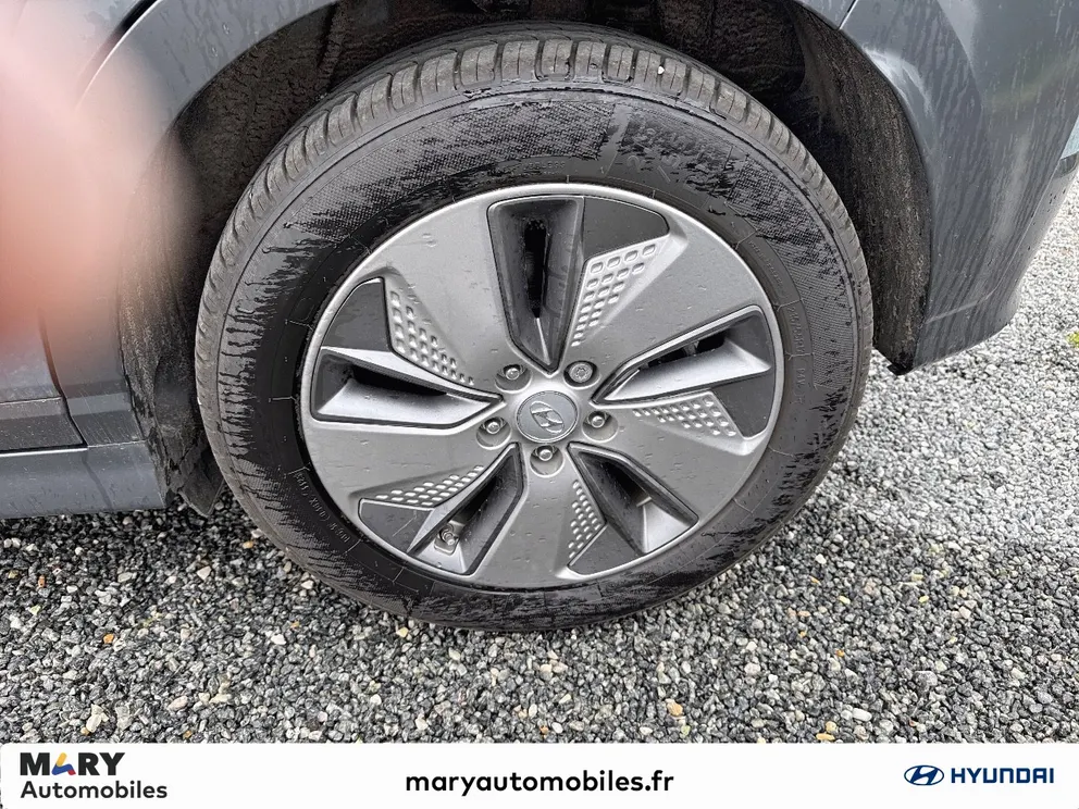 Véhicule occasion 1228856 - hyundai KONA - Photo 7