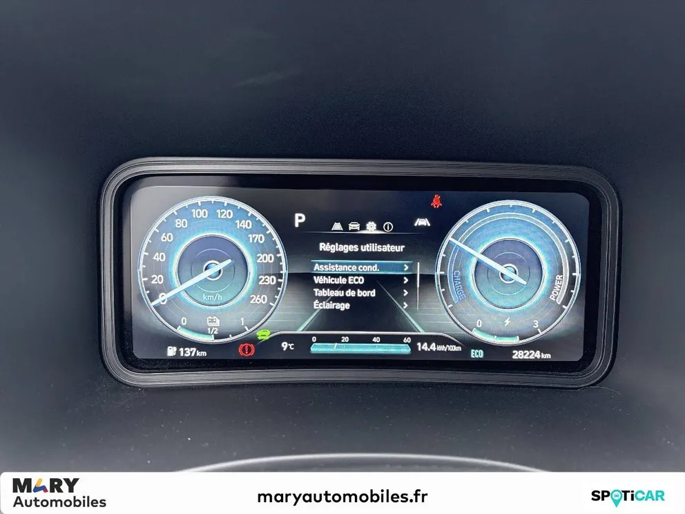 Véhicule occasion 212259 - hyundai KONA - Photo 12
