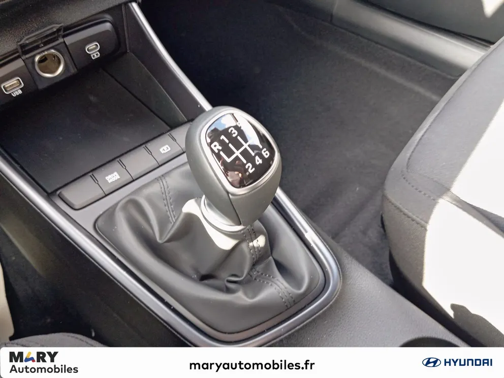 Véhicule occasion 1239569 - hyundai i20 - Photo 14
