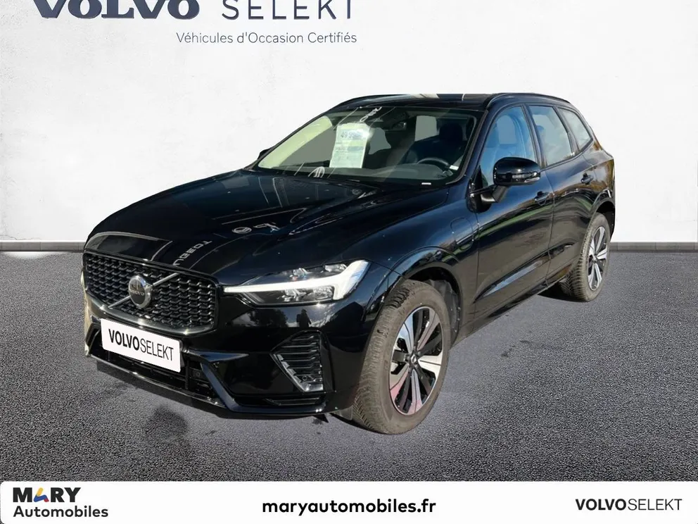 Véhicule occasion 203563 - volvo XC60 - Photo 1