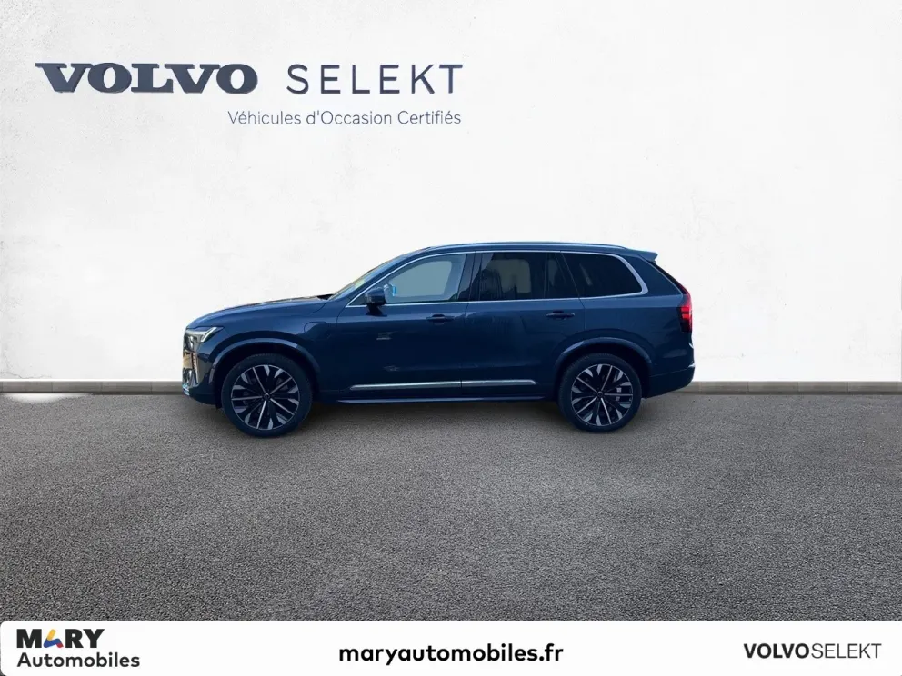 Véhicule occasion 1238047 - volvo XC90 - Photo 2