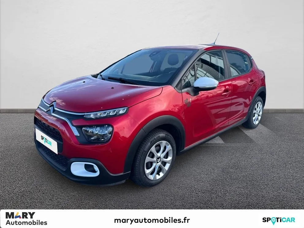 Véhicule occasion 226342 - Citroën C3 - Photo 1