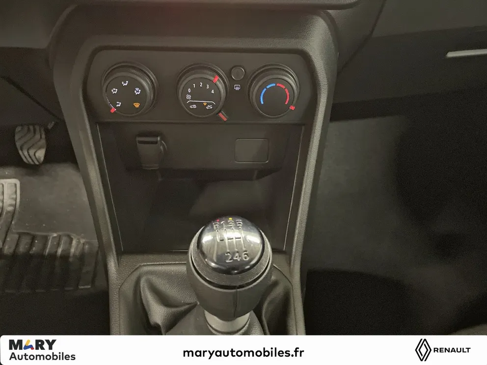 Véhicule occasion 227339 - dacia SANDERO - Photo 12