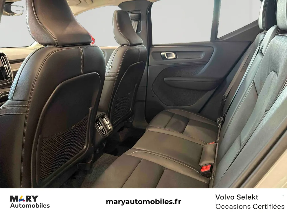 Véhicule occasion 1243577 - volvo XC40 - Photo 16