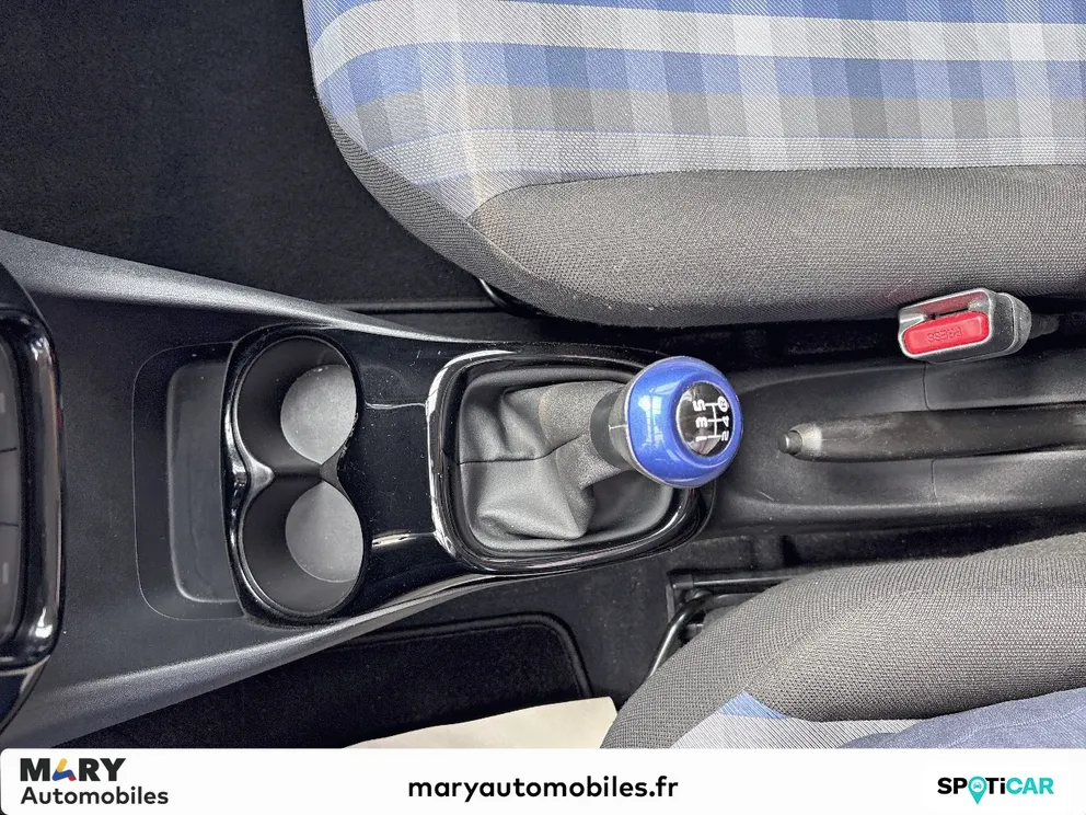 Véhicule occasion 1234464 - peugeot 108 - Photo 16