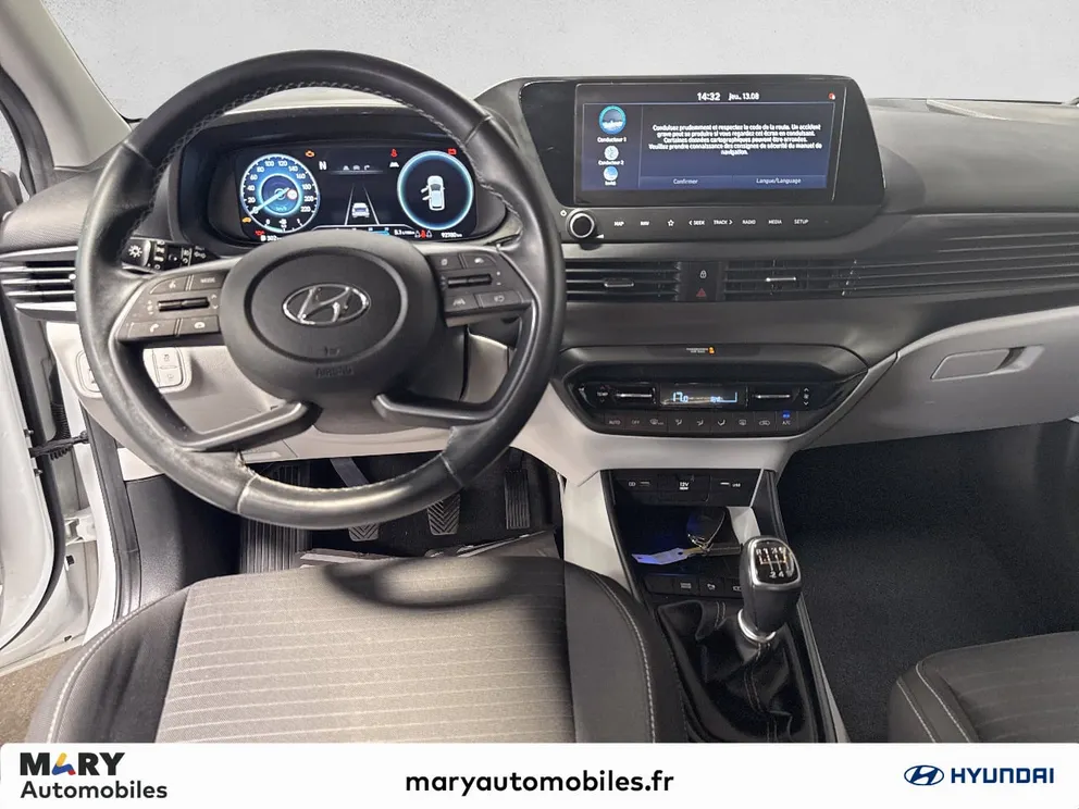 Véhicule occasion 1231676 - hyundai i20 - Photo 7