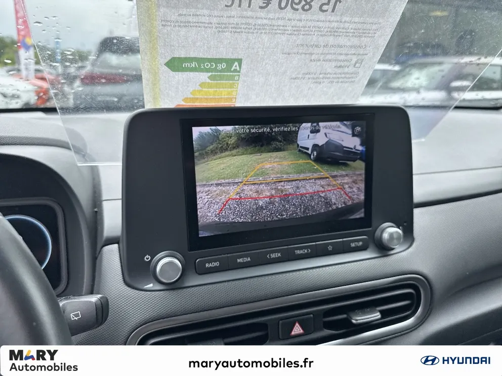 Véhicule occasion 1228854 - hyundai KONA - Photo 11