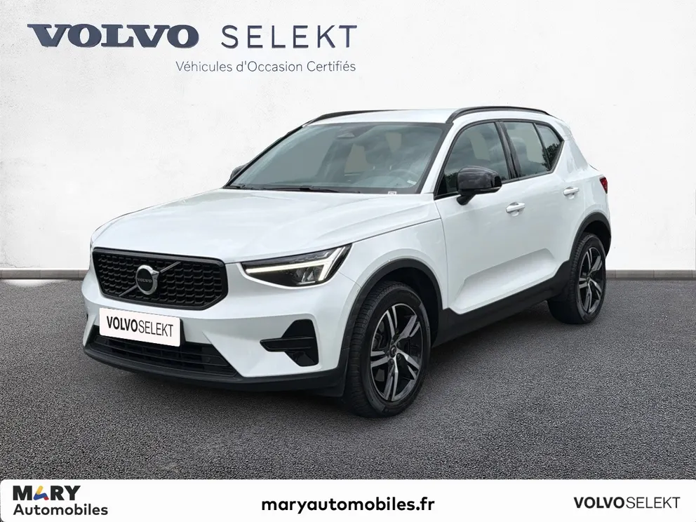 Véhicule occasion 1239106 - volvo XC40 - Photo 1
