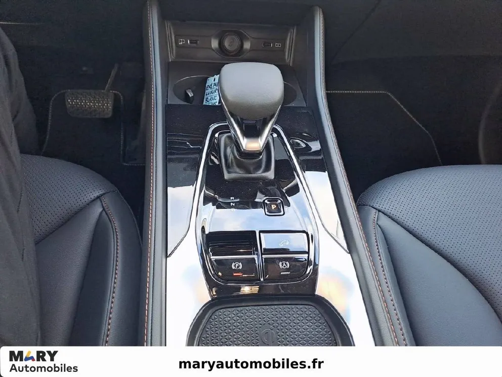 Véhicule occasion 214955 - mg EHS - Photo 19