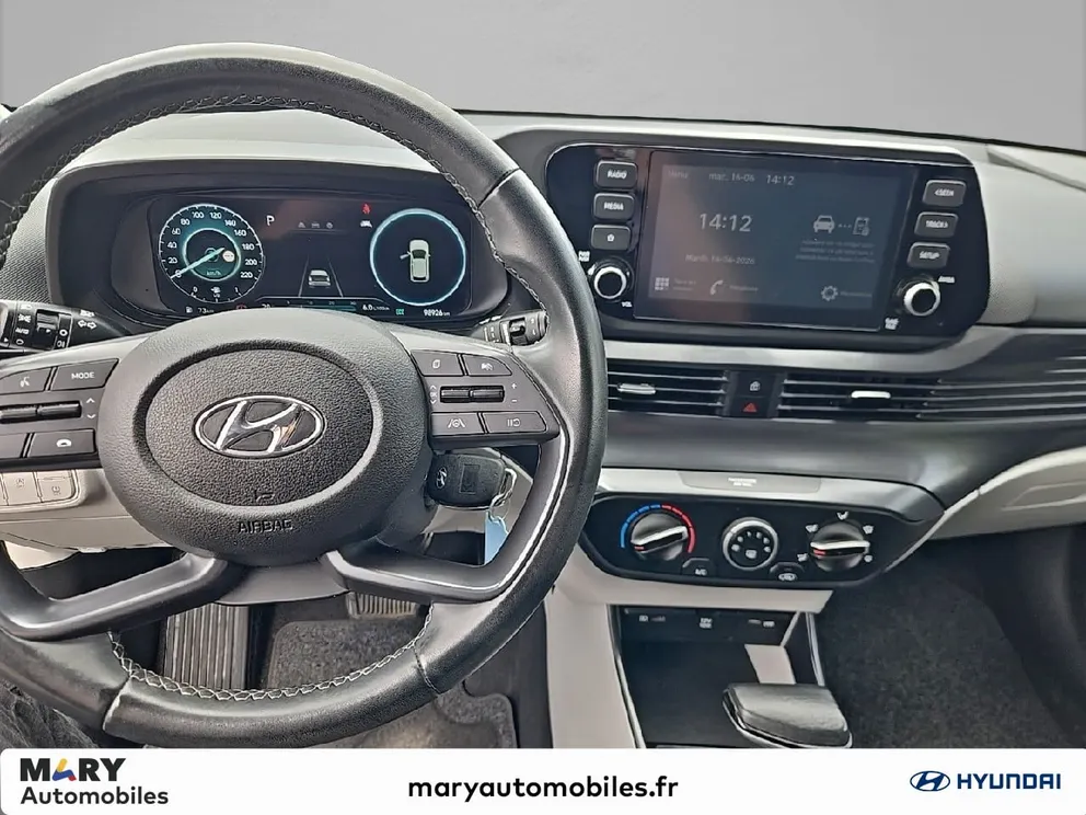 Véhicule occasion 232620 - hyundai i20 - Photo 8