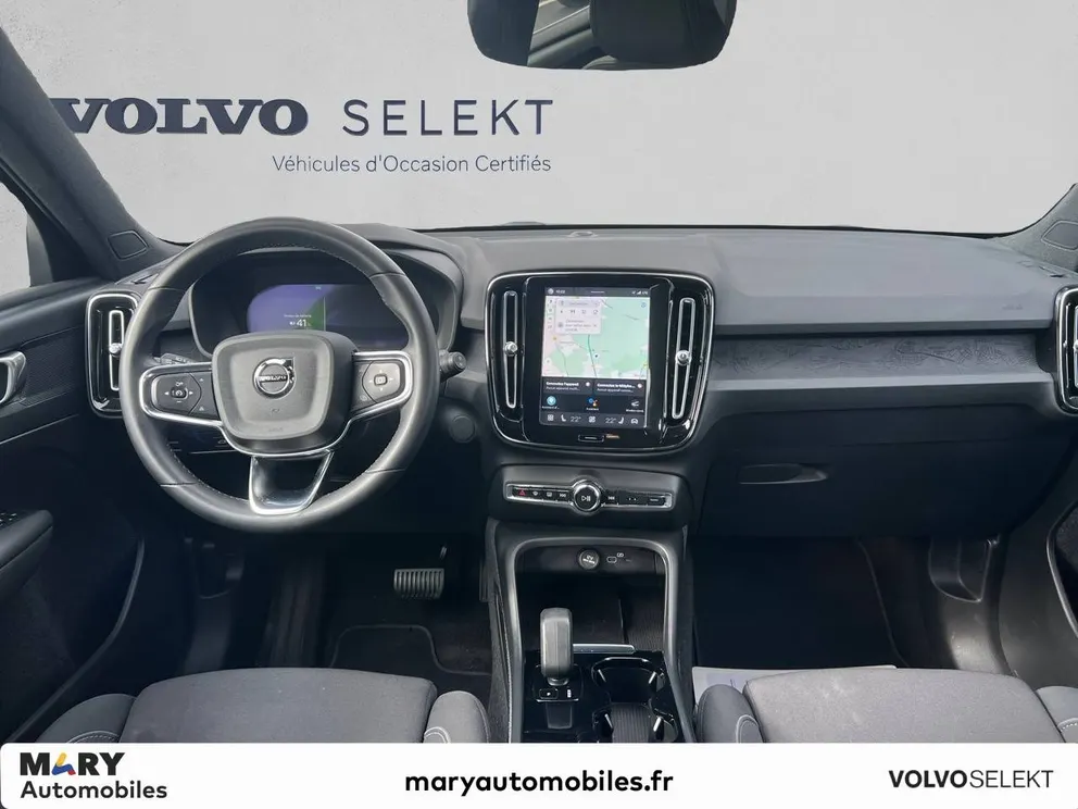 Véhicule occasion 232739 - volvo XC40 - Photo 7