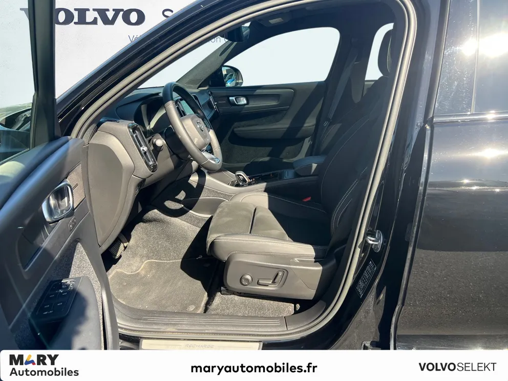 Véhicule occasion 222506 - volvo XC40 - Photo 4