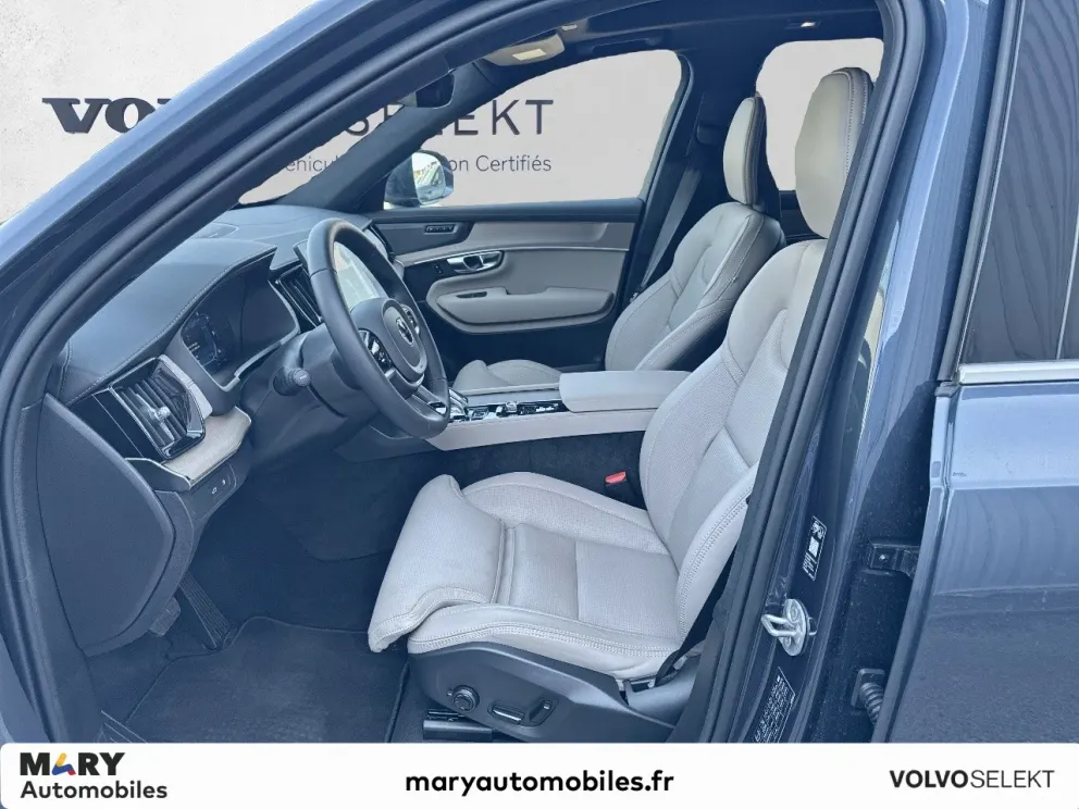 Véhicule occasion 1238047 - volvo XC90 - Photo 6