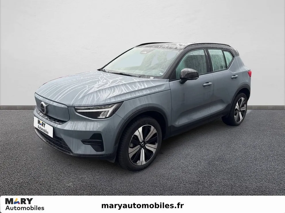 Véhicule occasion 210365 - volvo XC40 - Photo 1
