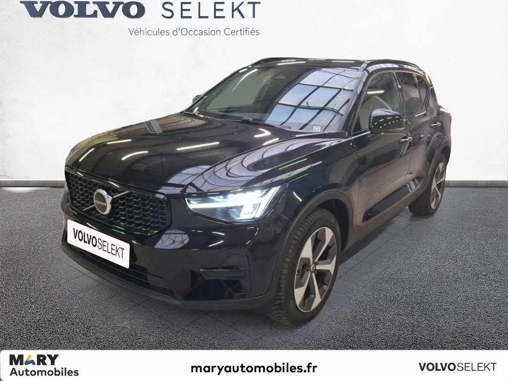 Véhicule occasion 203571 - volvo XC40 - Photo 1