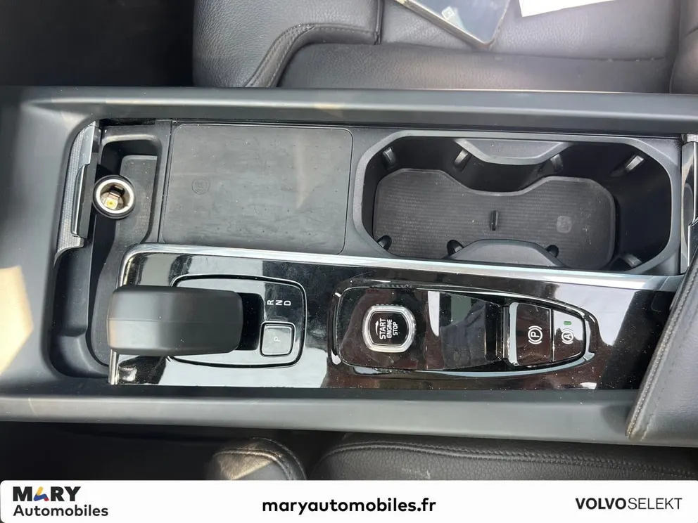 Véhicule occasion 1228002 - volvo XC60 - Photo 18