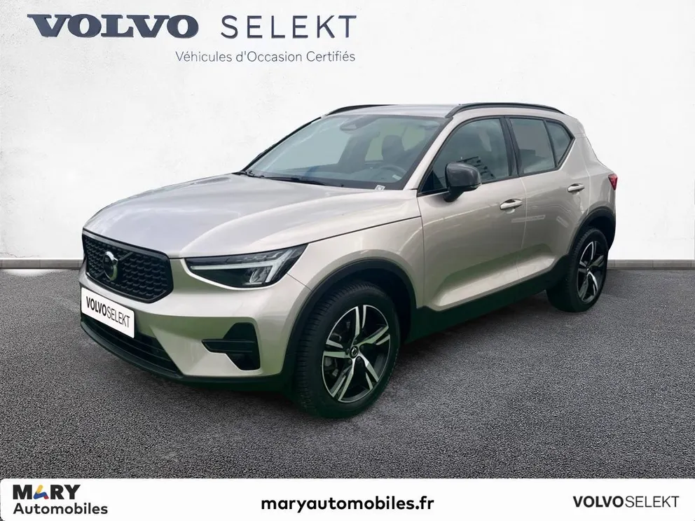 Véhicule occasion 199494 - volvo XC40 - Photo 1