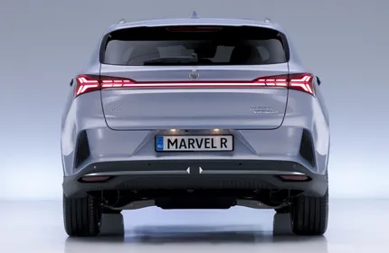 MG Marvel R design extérieur arrière