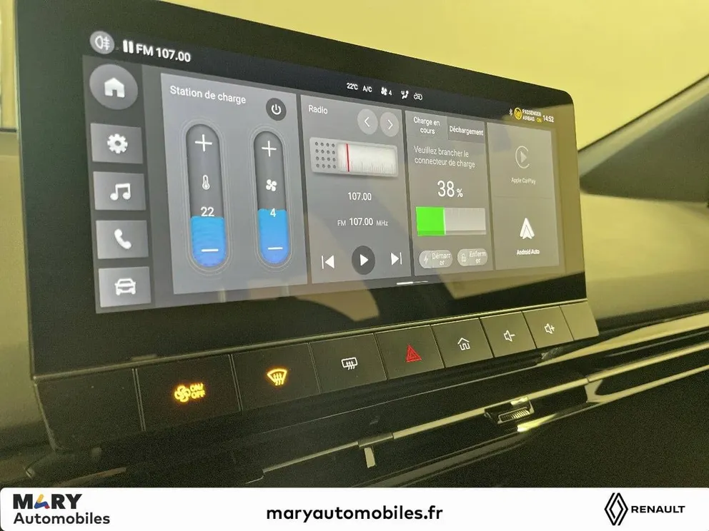 Véhicule occasion 230389 - mg MG4 - Photo 12