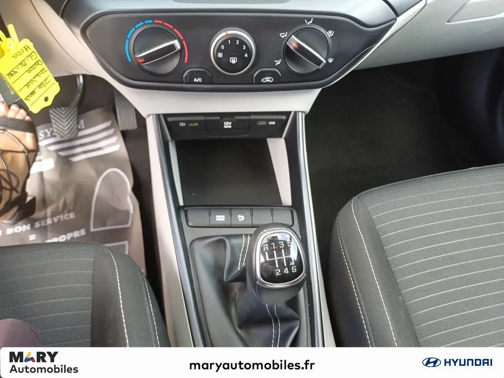 Véhicule occasion 1236550 - hyundai i20 - Photo 10