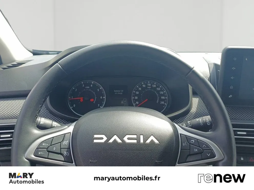 Véhicule occasion 229192 - dacia SANDERO - Photo 14