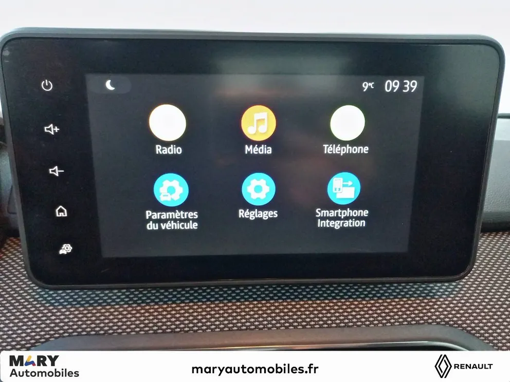 Véhicule occasion 221931 - dacia SANDERO - Photo 12