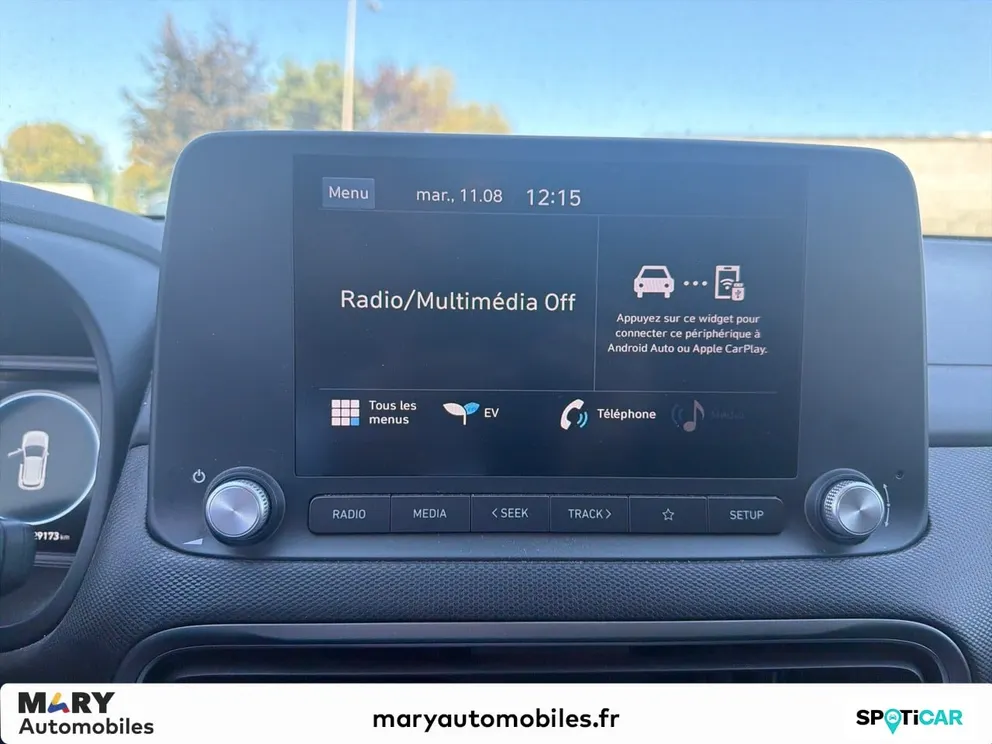 Véhicule occasion 1235402 - hyundai KONA - Photo 11