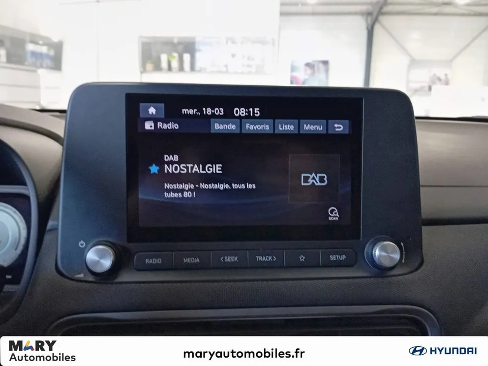 Véhicule occasion 226411 - hyundai KONA - Photo 14