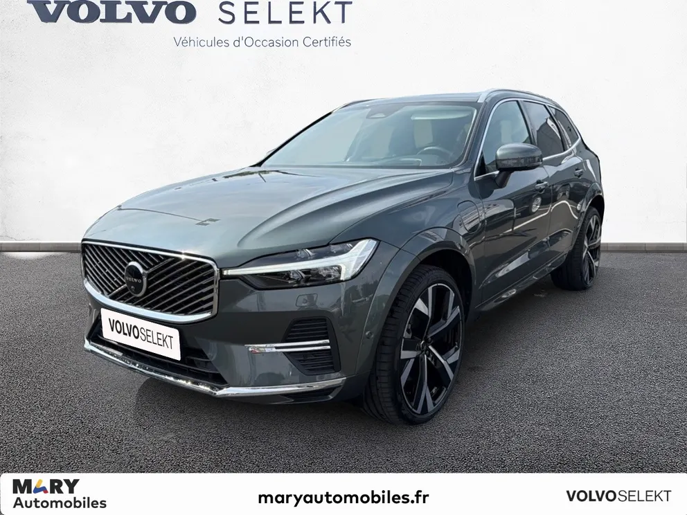 Véhicule occasion 1235074 - volvo XC60 - Photo 1