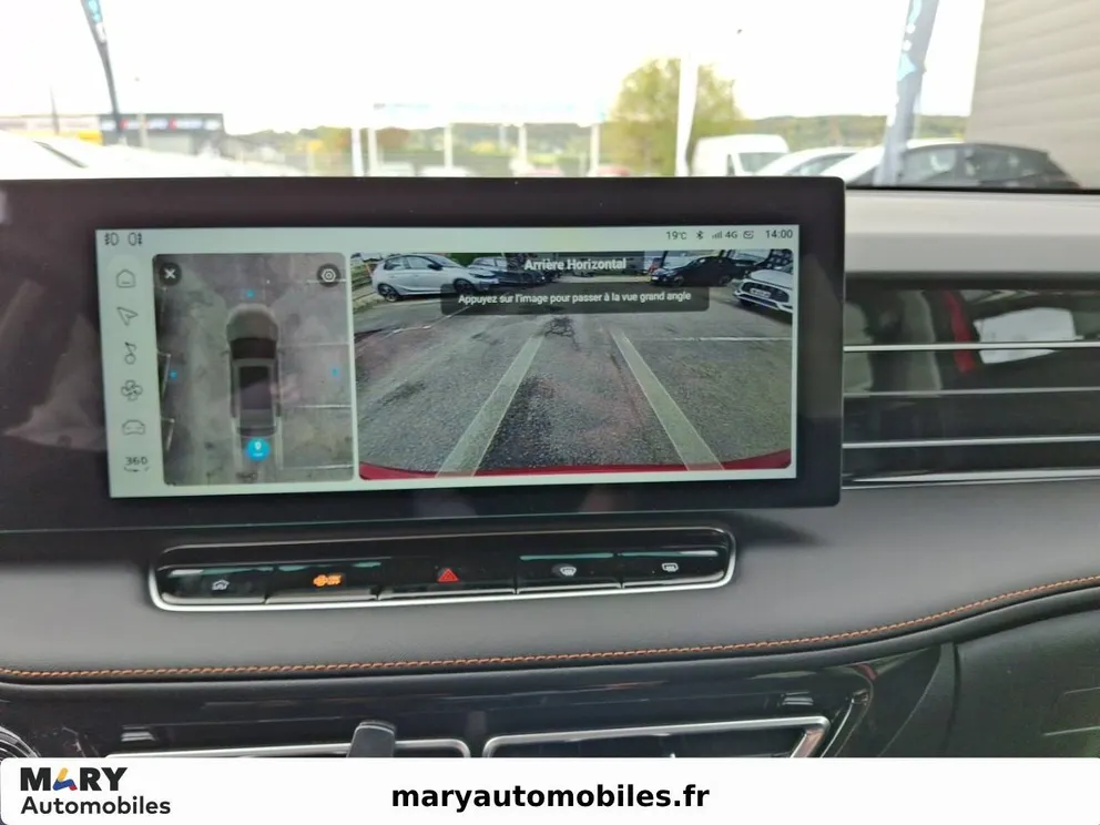 Véhicule occasion 203593 - mg EHS - Photo 12