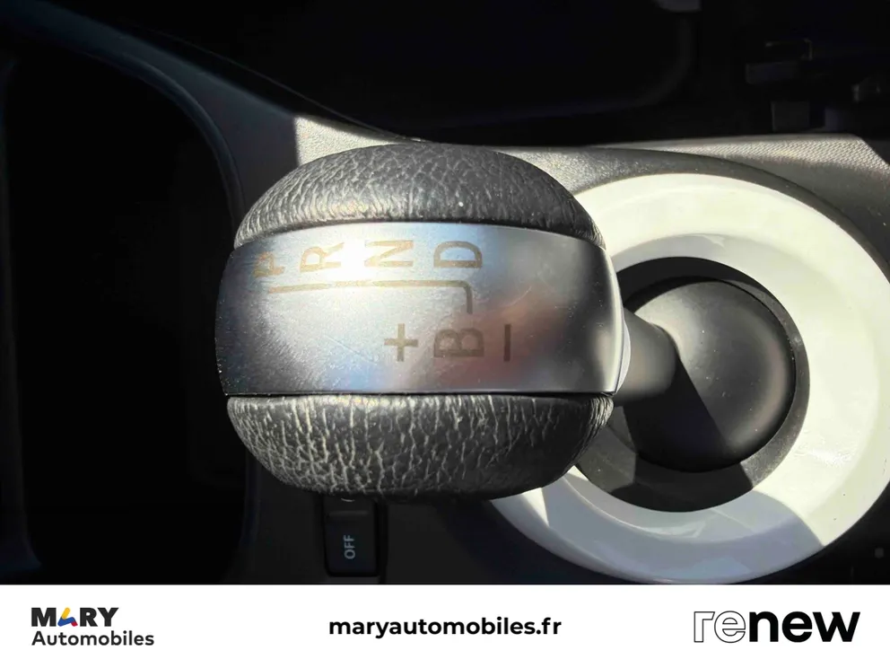 Véhicule occasion 1236453 - renault TWINGO - Photo 17