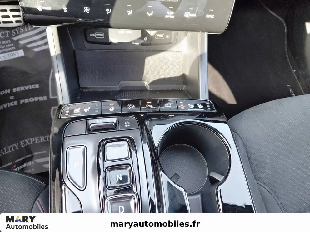 Véhicule occasion 231243 - hyundai TUCSON - Photo 14