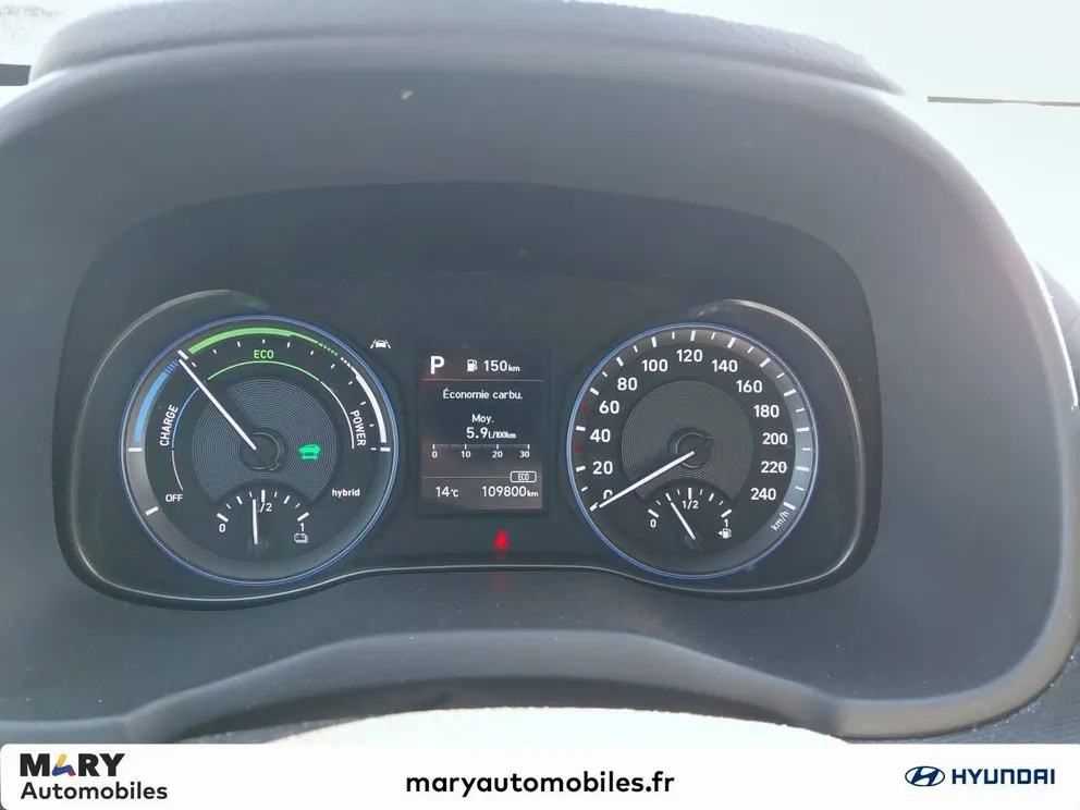 Véhicule occasion 227443 - hyundai KONA - Photo 12