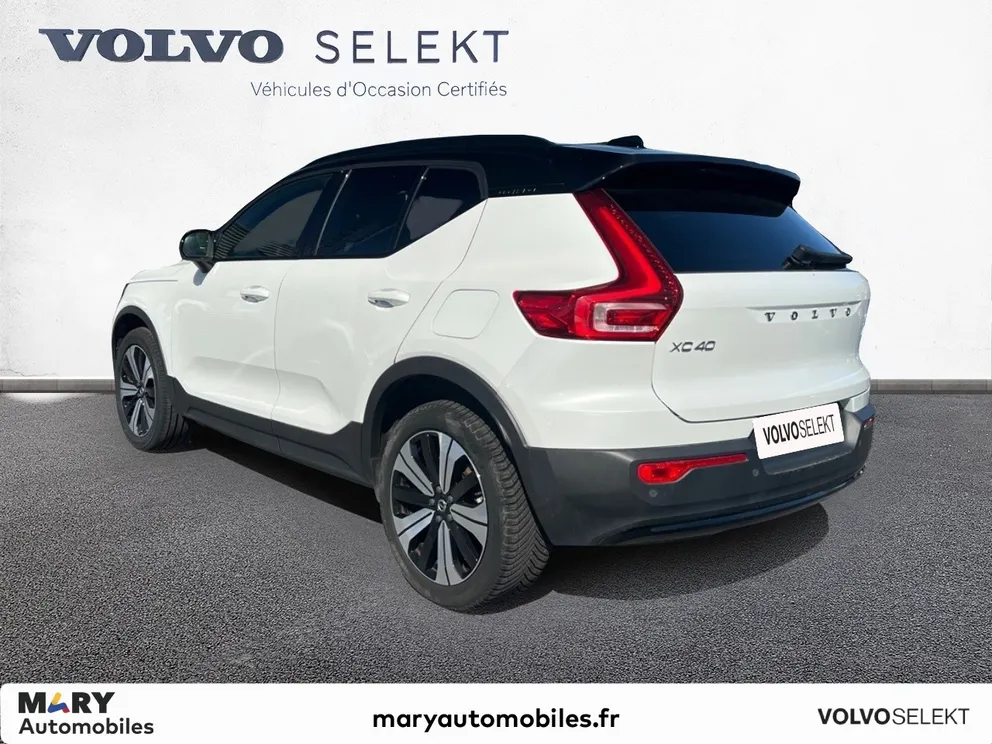 Véhicule occasion 1240980 - volvo XC40 - Photo 3