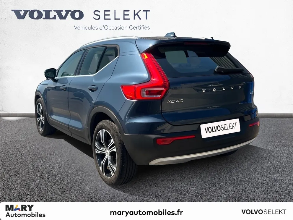 Véhicule occasion 229076 - volvo XC40 - Photo 3