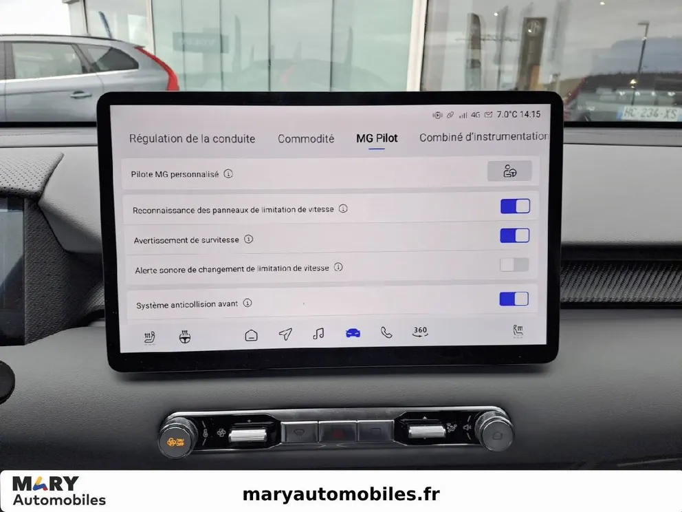 Véhicule occasion 210179 - mg MGS5 EV - Photo 17