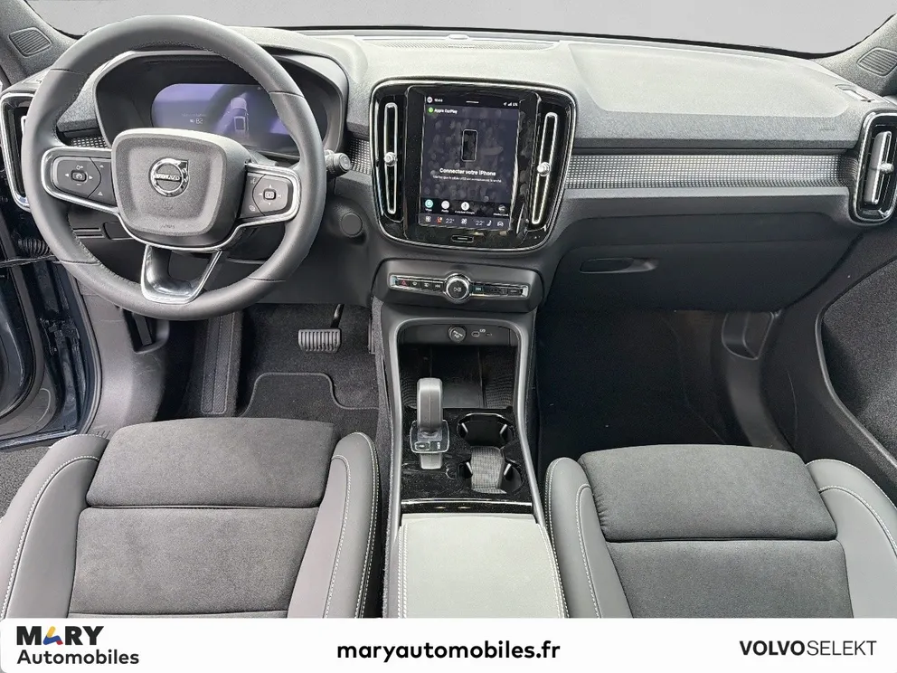 Véhicule occasion 1237920 - volvo EX40 - Photo 4