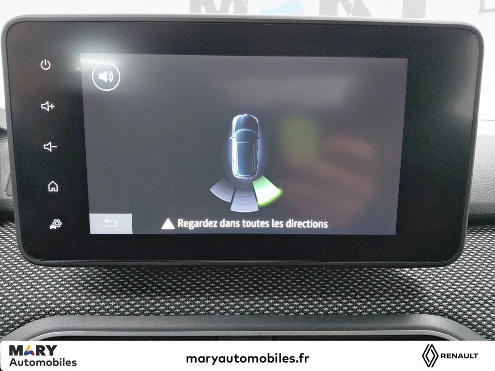 Véhicule occasion 230464 - dacia SANDERO - Photo 22