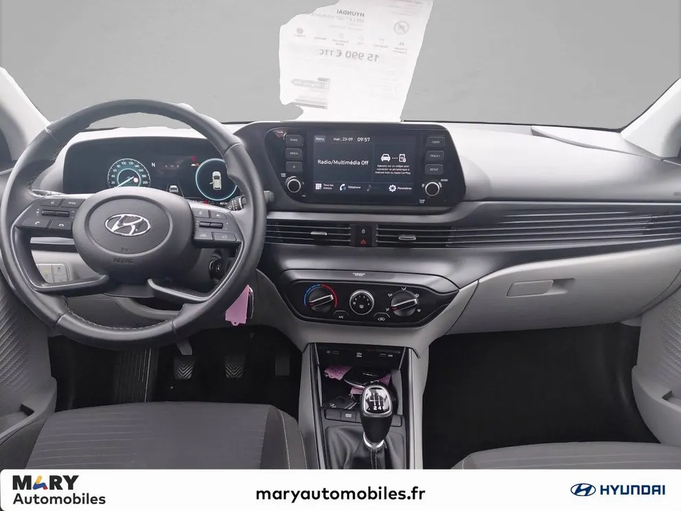 Véhicule occasion 188756 - hyundai i20 - Photo 8