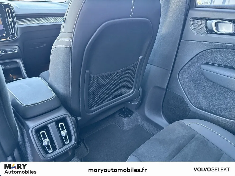 Véhicule occasion 1231897 - volvo XC40 - Photo 18