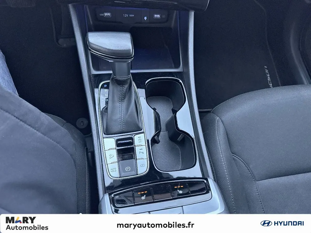 Véhicule occasion 205247 - hyundai TUCSON - Photo 15