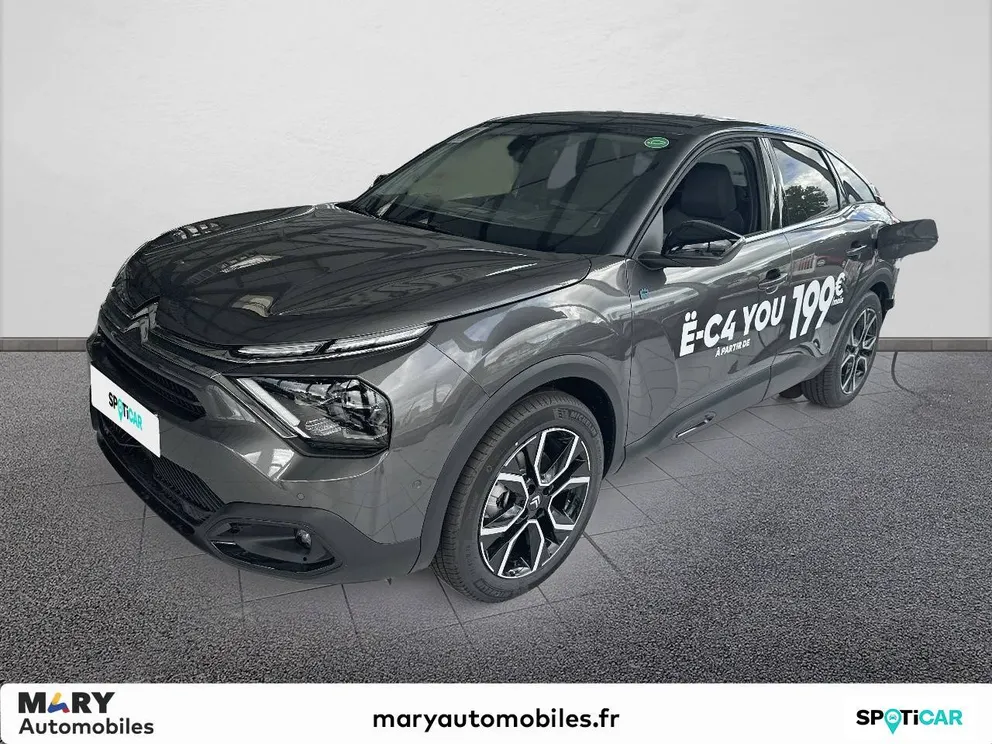 Véhicule occasion 168001 - Citroën C4 - Photo 1