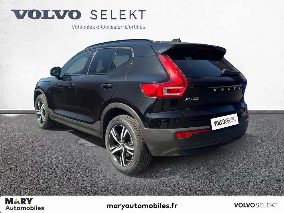 Véhicule occasion 1234658 - volvo XC40 - Photo 3