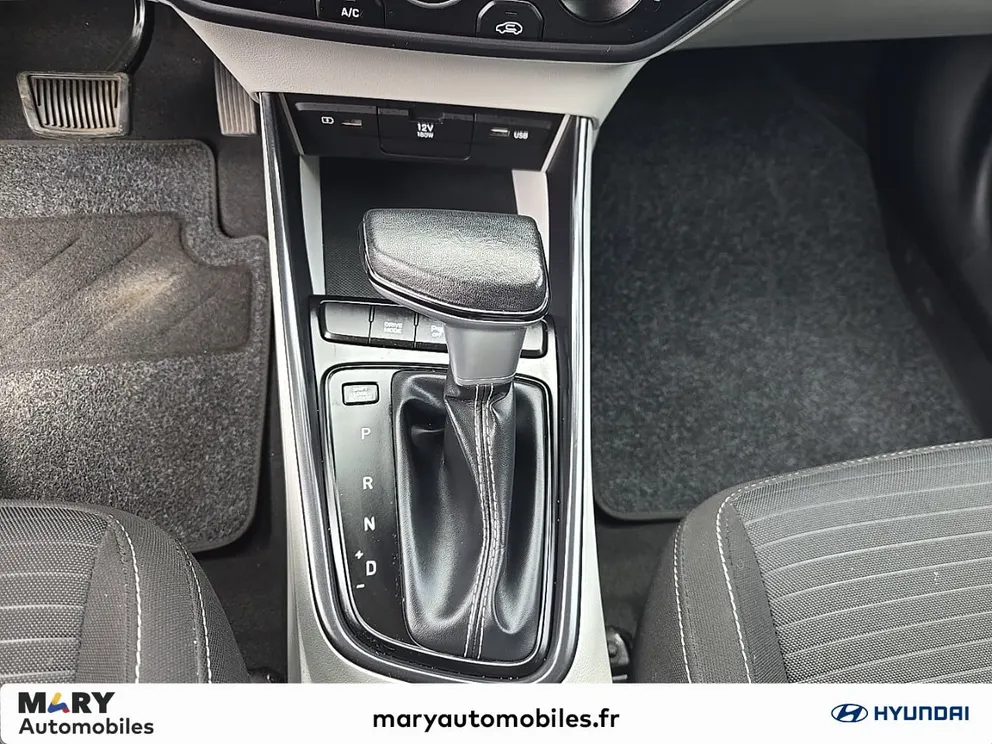 Véhicule occasion 232620 - hyundai i20 - Photo 12