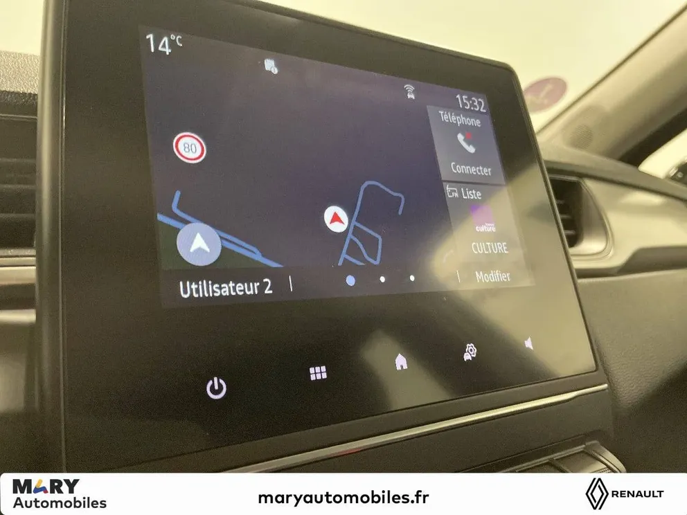 Véhicule occasion 202049 - renault CAPTUR - Photo 12